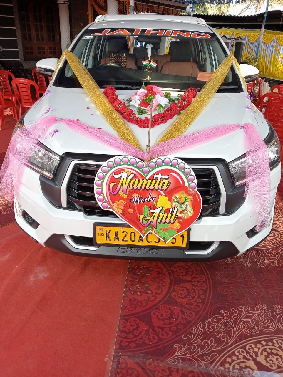 Car 8